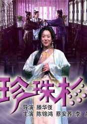 啦啦啦www在线观看播放视频1